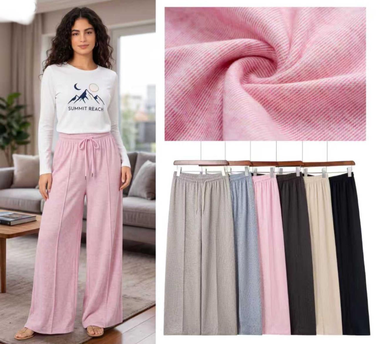 Wide-leg drawstring lounge pants